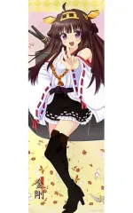 【非売品】艦これ 艦隊これくしょん 比叡 ニリツ ロング サイズ ポスター 非売品】艦これ 艦隊これくしょん 金剛 ニリツ ロング サイズ
