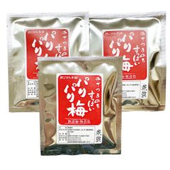 パリパリ梅 お試し3袋入 持ち運びできる梅干し 無添加 無着色 すっぱい梅干し 梅シート メール便