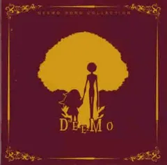 Deemo CD 4枚 まとめ売り 2025年最新】deemo CDの人気アイテム - メルカリ