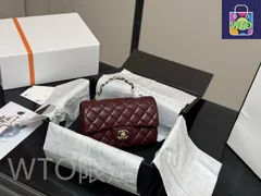 【今日特価】Chanel Mini CF Handle シャネル ミニ CF ハンドル バッグ