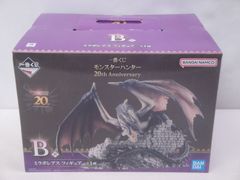 【未開封品】一番くじ モンスターハンター 20th Anniversary B賞 ミラボレアス フィギュア 314 MONSTER HUNTER