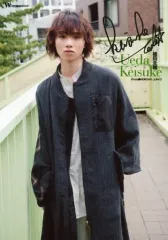 2025年最新】植田圭輔 サイン入りの人気アイテム - メルカリ