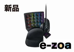 Razer レーザー TartarusV2 ゲーミングキーパッド メカメンブレン 左手用 RZ07-02270100-R3M1 (2442846)