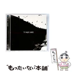 2025年最新】t-square cd boxの人気アイテム - メルカリ