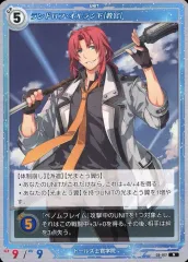 2025年最新】軌跡 tcgの人気アイテム - メルカリ