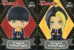 【中古】フィギュア 全2種セット 「マッシュル-MASHLE-」 デフォルメフィギュア vol.1