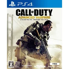 PS4ソフトコール オブ デューティ アドバンスド・ウォーフェア(CoDAW)(字幕版) スクウェア・エニックス