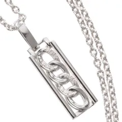 ネックレス メンズ K18WG 18金 ダイヤモンド 喜平モチーフ ペンダント ホワイトゴールド テクスチャ アズキチェーン 50cm 日本製 刻印入り 鑑別書付き プレゼント ギフト【アクセサリーマート/メルカリShops店】