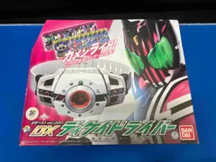 希少★非売品★ 仮面ライダー剣 変身ベルト ４種類セット 未使用(開封確認のみ) 2025年最新】仮面ライダーブレイド 変身ベルトの人気アイテム