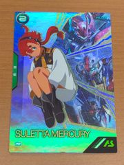 添い寝するいのり　SR PSA10 添い寝するいのり SR PSA10 - メルカリ