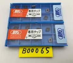 2025年最新】大昭和精機の人気アイテム - メルカリ