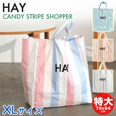 HAY エコバッグ ヘイ CANDY STRIPE SHOPPER XL 特大 トートバッグ キャンディストライプ 大容量 鞄 手さげ かばん バック ロゴ 北欧 レディース メンズ ユニセックス 海外正規品 ユ00582