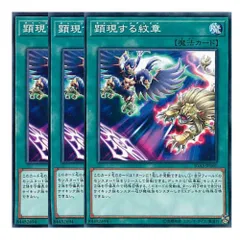 2023年最新】遊戯王 メダルの人気アイテム - メルカリ