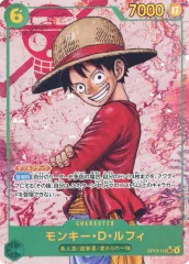 【中古】ONE PIECEカードゲーム OP13-118[SEC]：(パラレル)モンキー・D・ルフィ