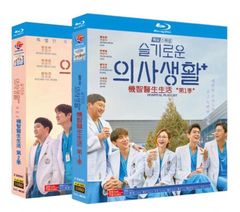 韓国ドラマ『賢い医師生活シーズン1+2』ブルーレイ　＜6枚組＞全話収録　音声：韓国語 　字幕：英語/韓国語/中国語（字幕OFF可能）　海外輸入品