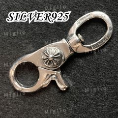 ◆数量限定！！シルバー 925 クロス ファンシー キーチェーン キーリング Amazon.co.jp: シルバー 925 クロス ファンシー キーチェーン