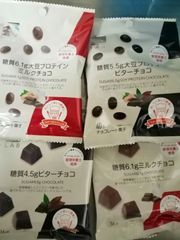 マツキヨラボ　低糖質チョコ　4袋