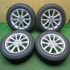 2025年最新】audi tt 純正 ホイールの人気アイテム - メルカリ