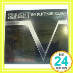 2025年最新】SUNSET•THE•PLATINUM•SOUNDの人気アイテム - メルカリ