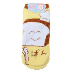 Item thumbnail for item aa28d5c2-ce4f-401d-8993-539a42b83591