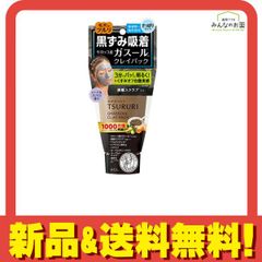 Item thumbnail for item e53deb08-f74a-4089-9ea5-43e7edcfe602