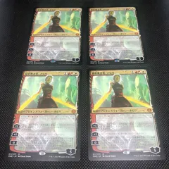 2025年最新】ナヒリの人気アイテム - メルカリ