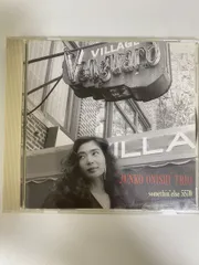 大西順子  Junko Onishi   Live At The Village Vanguard   TOCJ-5570  【CD】