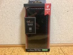 新品 iPhone Xs Max ケース ソフトレザー手帳型 ブラック カーボン
