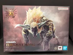 バンダイ S.H.MonsterArts モンスターハンター 激昂したラージャン