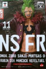 バンプレスト JEANS FREAK vol.11 ワンピース バルトロメオ:通常カラー