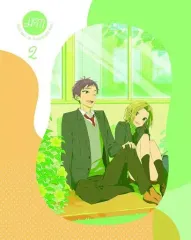 【中古】アニメDVD ホリミヤ 2 [完全生産限定版]