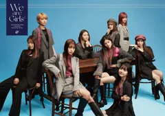 2025年最新】we are girls2 dvdの人気アイテム - メルカリ