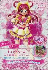 キュアドリーム DCD データカードダス ウエハース PS う*ち様 キュアドリーム PSA10 【プリキュアデータカードダス