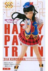 [중고] 피규어 쿠로사와 다이아 [러브라이브! 선샤인!!] SSS 피규어 HAPPY PARTY TRAIN-쿠로사와 다이아-