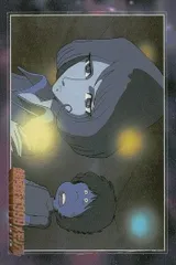 2025年最新】銀河鉄道999希少の人気アイテム - メルカリ