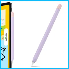 2023年最新】apple pencil 第2世代の人気アイテム - メルカリ