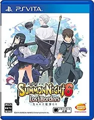 【中古】(未使用･未開封品)サモンナイト6 失われた境界たち - PS Vita