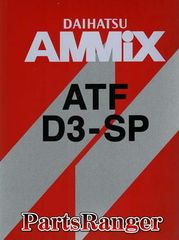 ダイハツ純正　ＡＴＦフルード　Ｄ３−ＳＰ　４Ｌ缶　０８７００−Ｋ９０２５