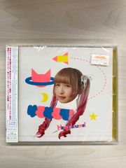 Hamidasumo!　＜初回限定生産ようなぴ盤＞　ゆるめるモ！