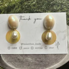 390.オーバルパールとイエローオーロラ　耳飾り