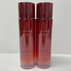 J1318 ニナファーム ZERO GRAVITY ゼロ グラビティ リペア