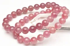 マダガスカル産◇スター効果 パープルローズクォーツ 9.5mm ブレスレット 1個売り パワーストーン 天然石 _B1297-95