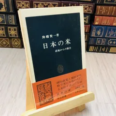 ドラジェネ 降幡 愛 直筆サイン 色紙 2025年最新】降幡 サインの人気アイテム - メルカリ