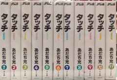 【大人買い一気読み！】あだち充作品　大量64冊セット　完全版　新装版　ワイド版 大人買い一気読み！】あだち充作品 大量64冊セット 完全版 新装