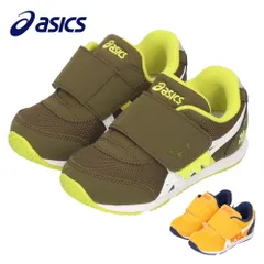 アシックス すくすく キッズ スニーカー アイダホ ベビー 1144A392 オリーブ ヤマブキ ベルクロ 子供靴 履きやすい 抗菌 消臭 フィット感 asics