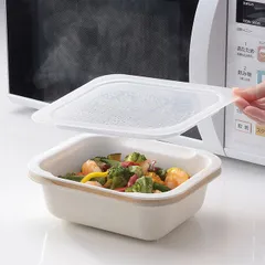 【アイボリー（129326）】コランダー＆バット レクタングル M フタ付(水切りボウル 四角 キッチン 食洗機対応 ざる ボール 水切り セット 耐熱 スチーマー 蒸し器 レンジ 野菜 食品 作り置き 保存容器)のサムネイル