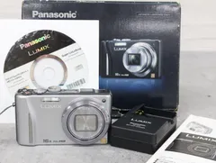 2025年最新】dmc-tz20の人気アイテム - メルカリ