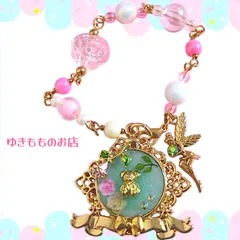 ☆エレガントフレームバックチェーン☆　〜くま〜　バックチャーム　キーホルダー