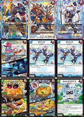 神アート フェアリー・タイムライン デュエル・マスターズ - メルカリ