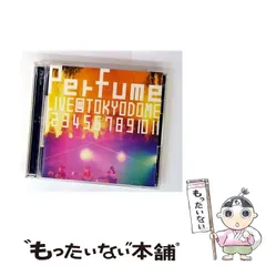 2025年最新】Perfume LIVE 東京ドーム 初回の人気アイテム